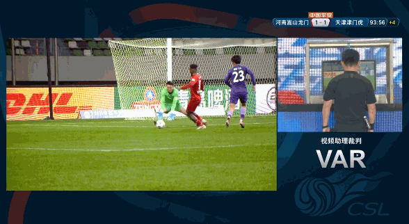  南特主场遭遇争议判罚，无奈接受平局结果