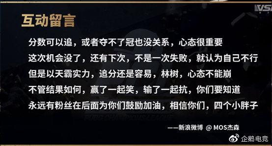  尤文强势登顶积分榜,斑马军团展现王者风范