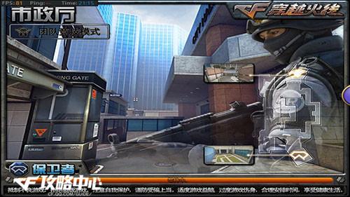  布雷斯特攻防转换流畅，团队配合打出精妙攻势