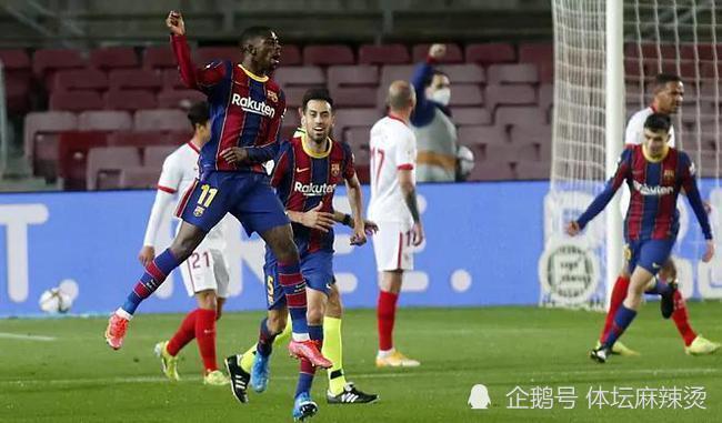  杜塞尔多夫替补奇兵建功，补时绝平保留升级附加赛希望  